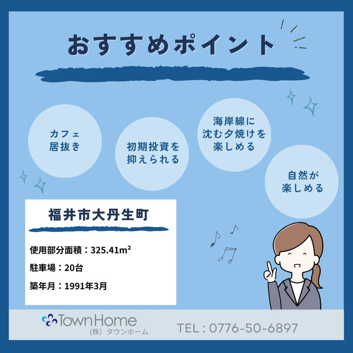 画像867