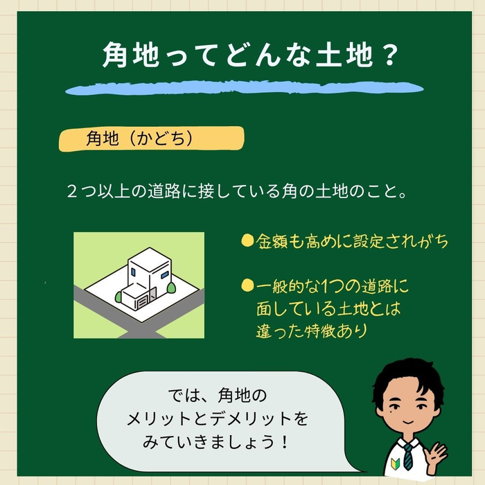 画像879
