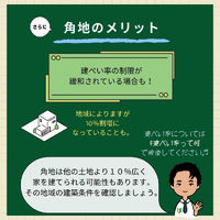 画像881
