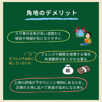 画像882