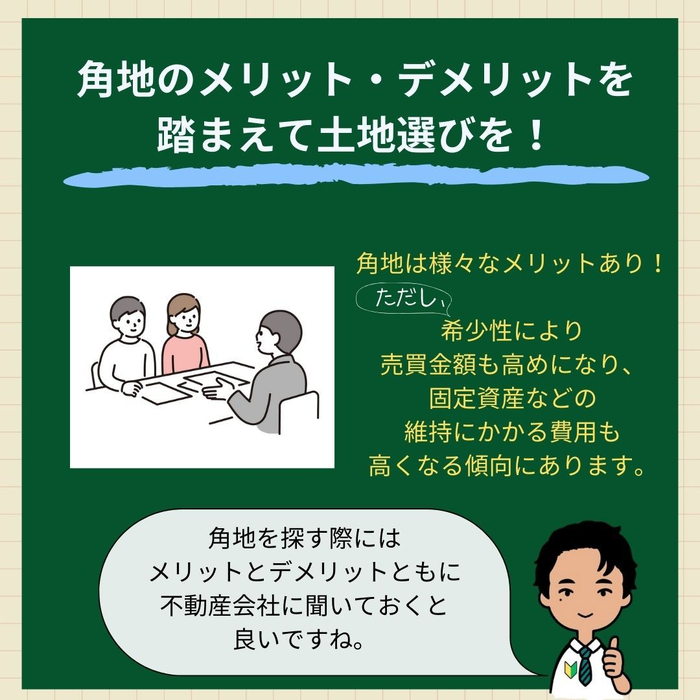 画像883