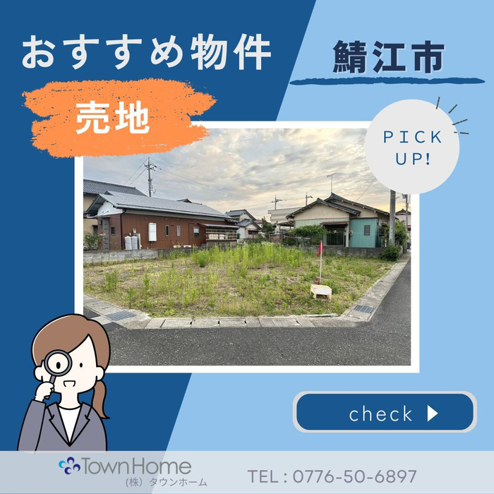 画像888