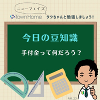 画像898