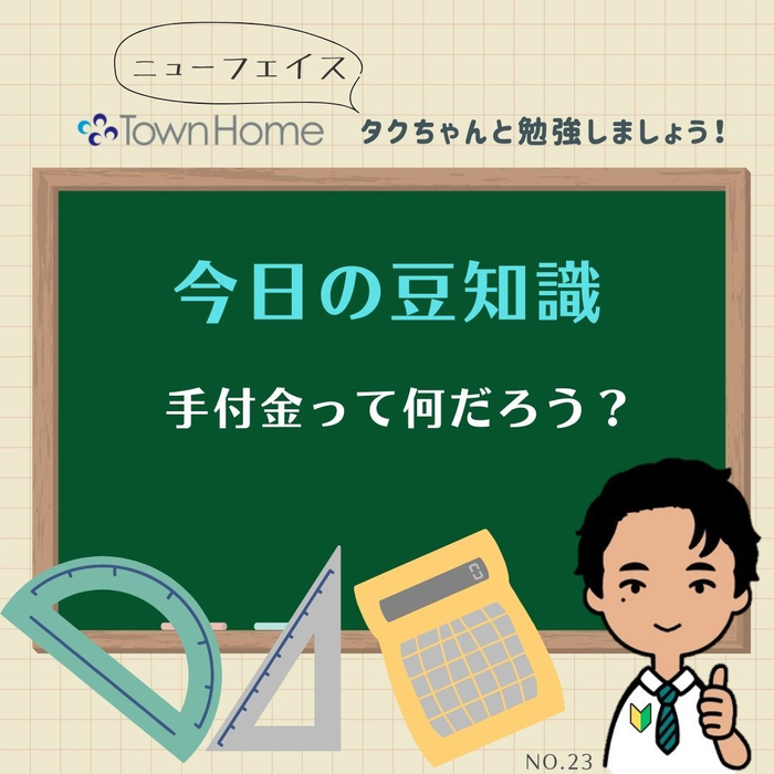 画像898