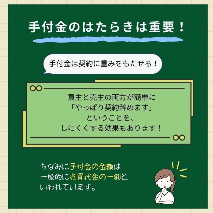 画像902