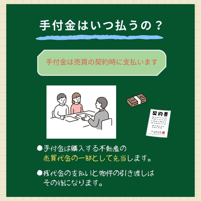 画像903