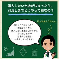 画像926