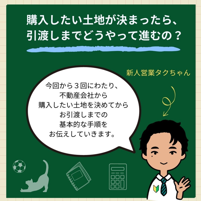 画像926