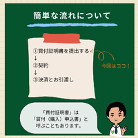 画像927