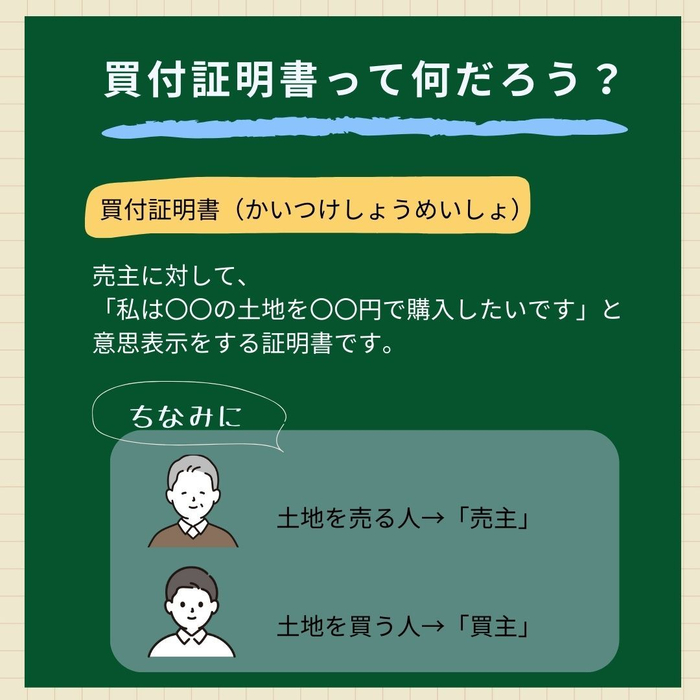 画像928