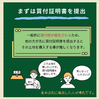画像929