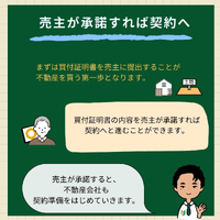 画像930