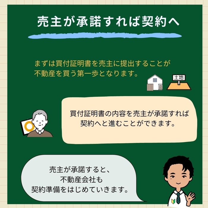 画像930