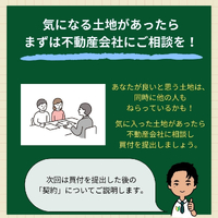 画像931