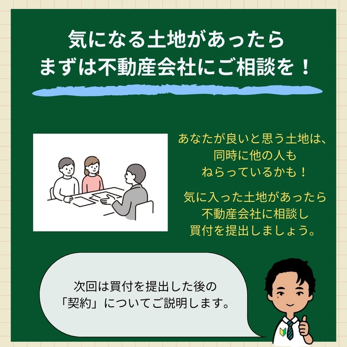 画像931