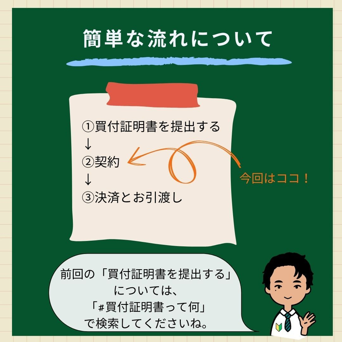 画像950