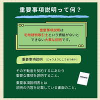 画像952