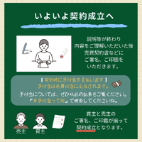 画像953