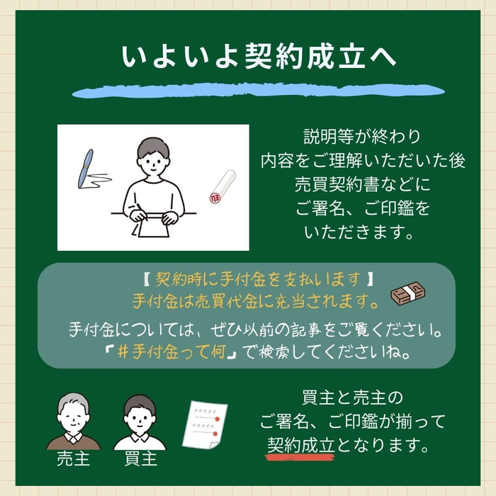 画像953