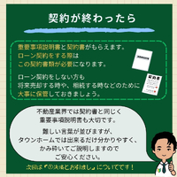画像954