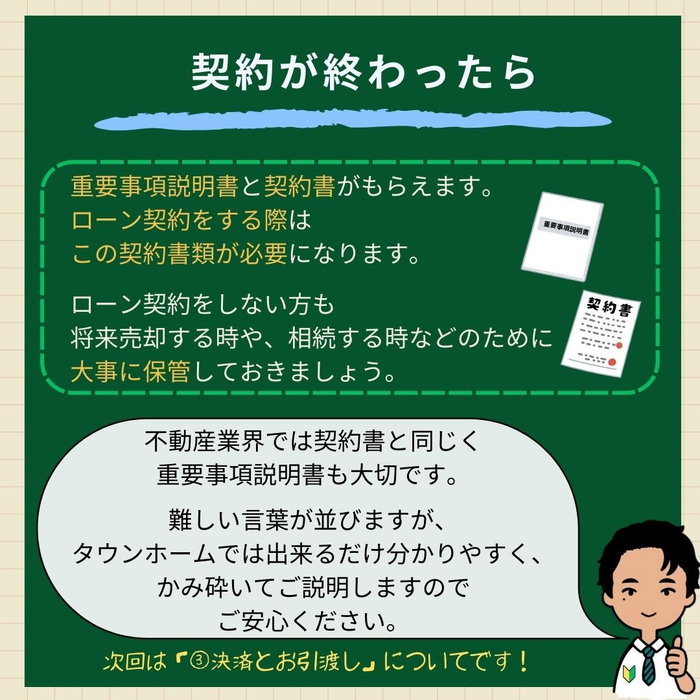 画像954