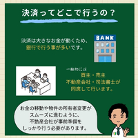 画像973