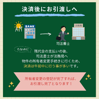 画像974