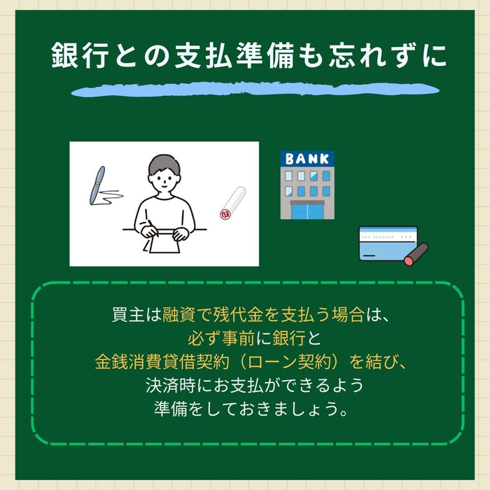 画像975