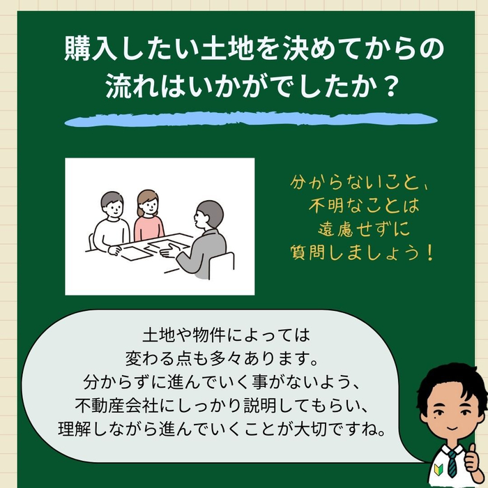 画像976