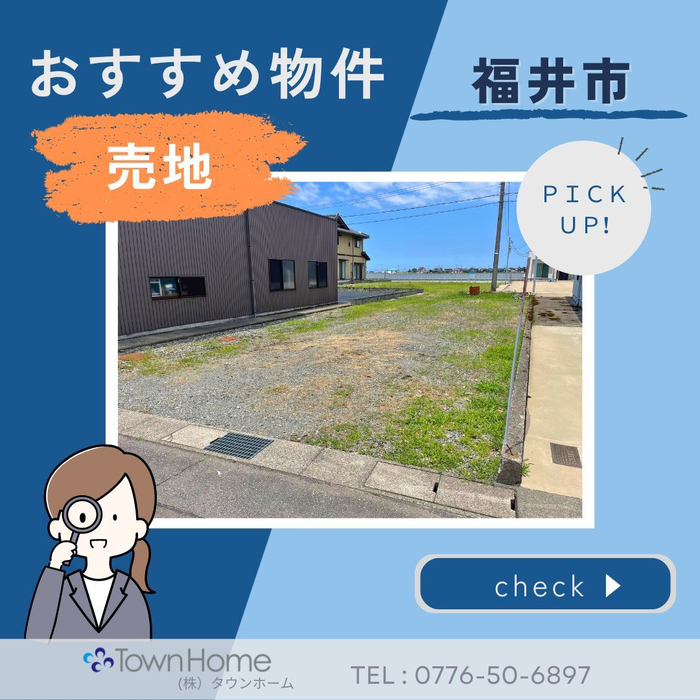 画像981