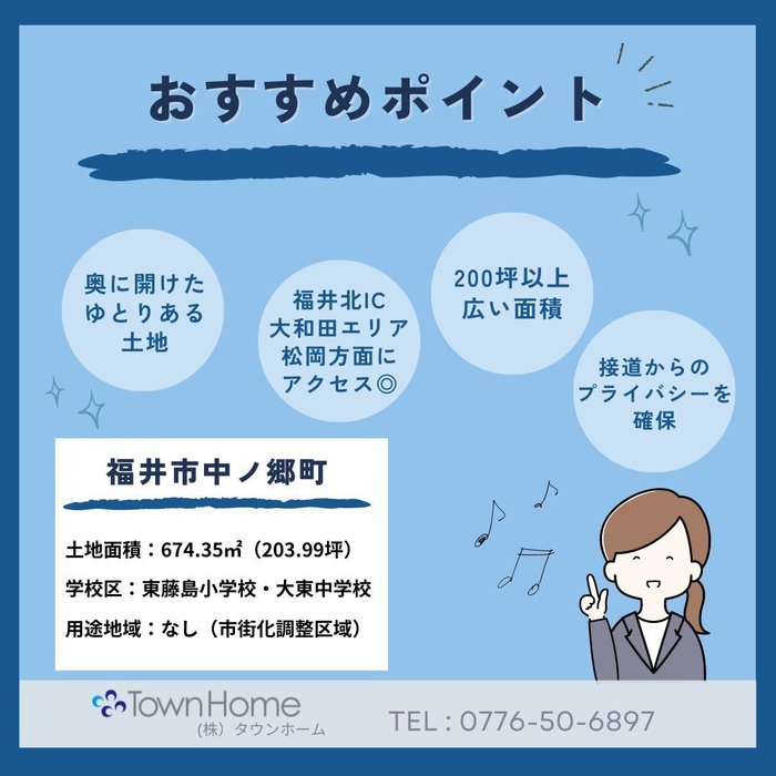 画像983