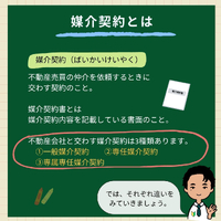 画像996