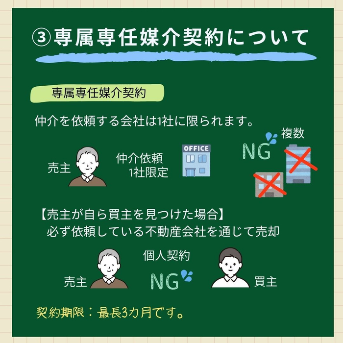 画像999
